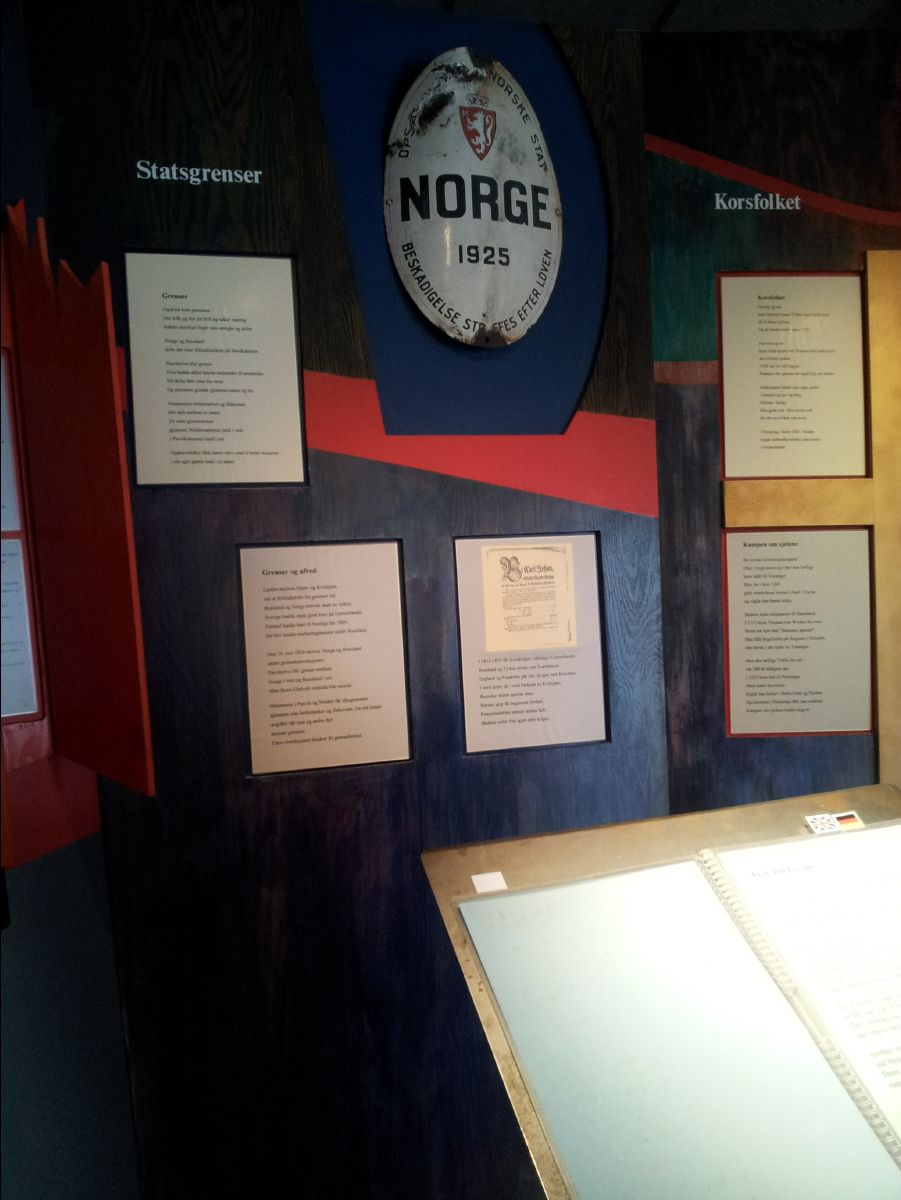 Border Museum01